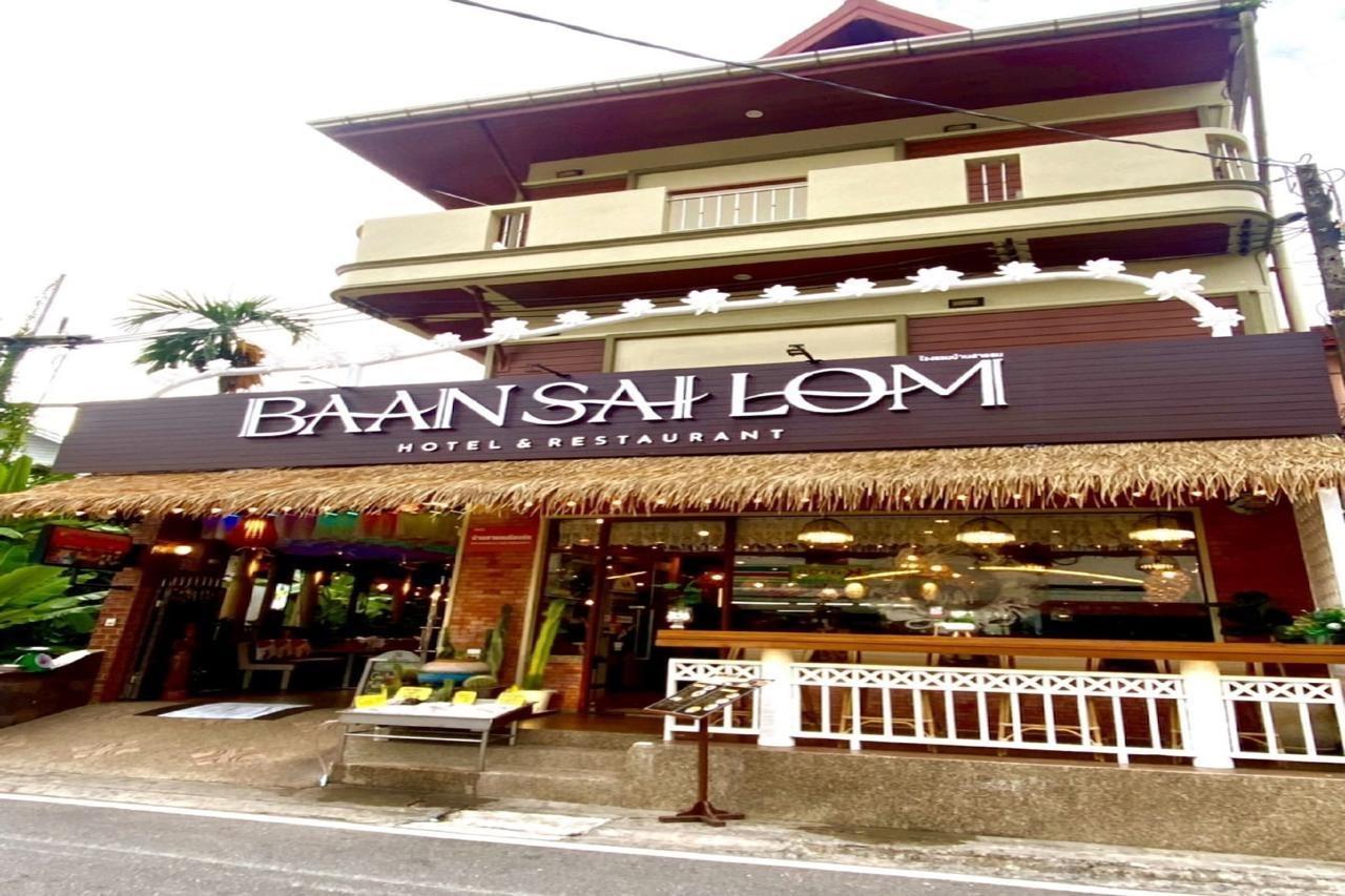 Baan Sailom Hotel Phuket - Sha Extra Plus Karon Exterior photo